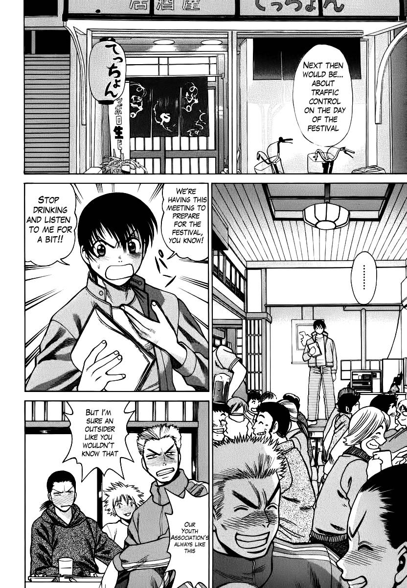 Hentai Manga Comic-Anego-Chapter 3-2